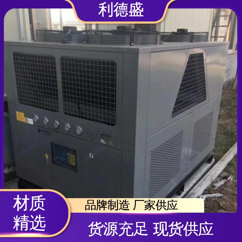 利德盛高效节能注塑冷水机专为太阳能系统设计稳定运行