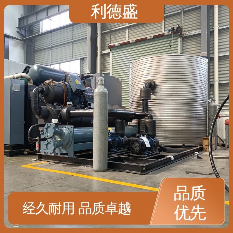 电镀冷水机利德盛出品 地铁站空调制冷稳定运行