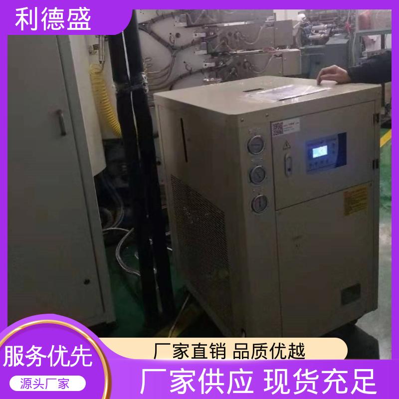 利德盛大功率静音冷水机适用于工厂车间恒温需求