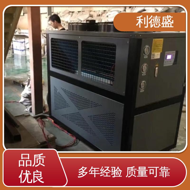 利德盛 冷水机组 重型机械配套液压油循环冷却装置制造