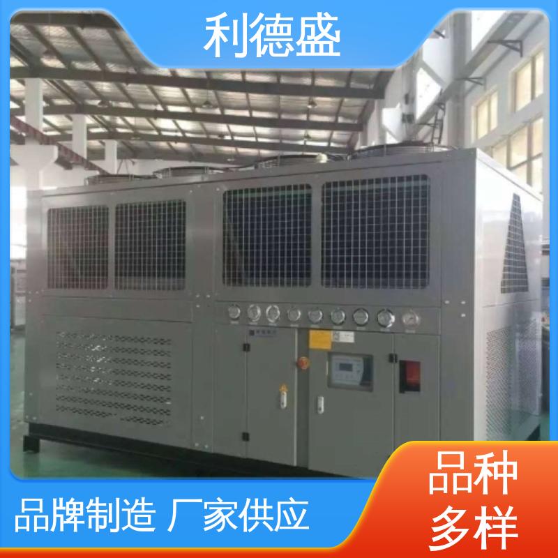 自动化饮料加工 利德盛 水冷式冷水机 精准温度控制工业设备
