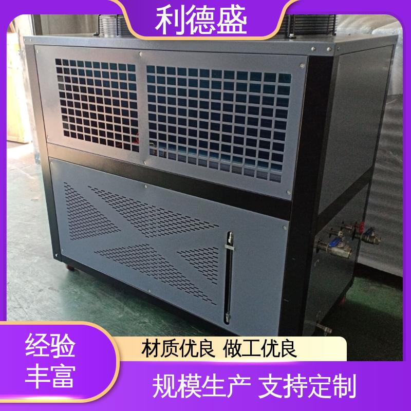 船用装卸设备配套利德盛小型冷水机 多机组并联散热系统