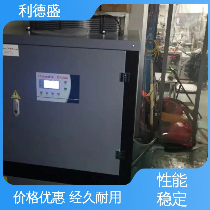 利德盛工业冷水机 LED封装专用变频制冷设备 快速降温稳定运行系统