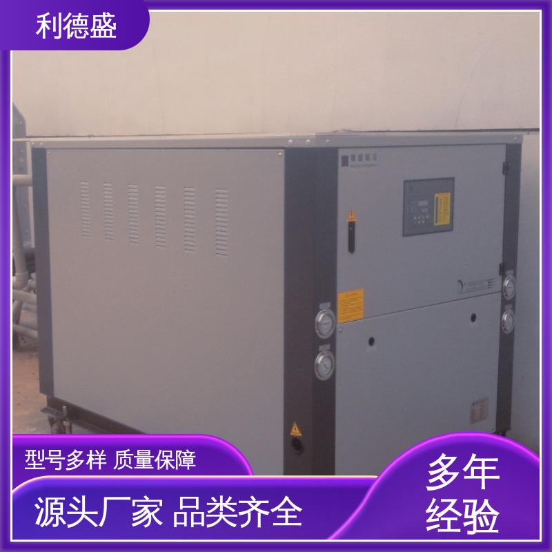 箱式冷水机 通信机房制冷 利德盛品牌性能可靠