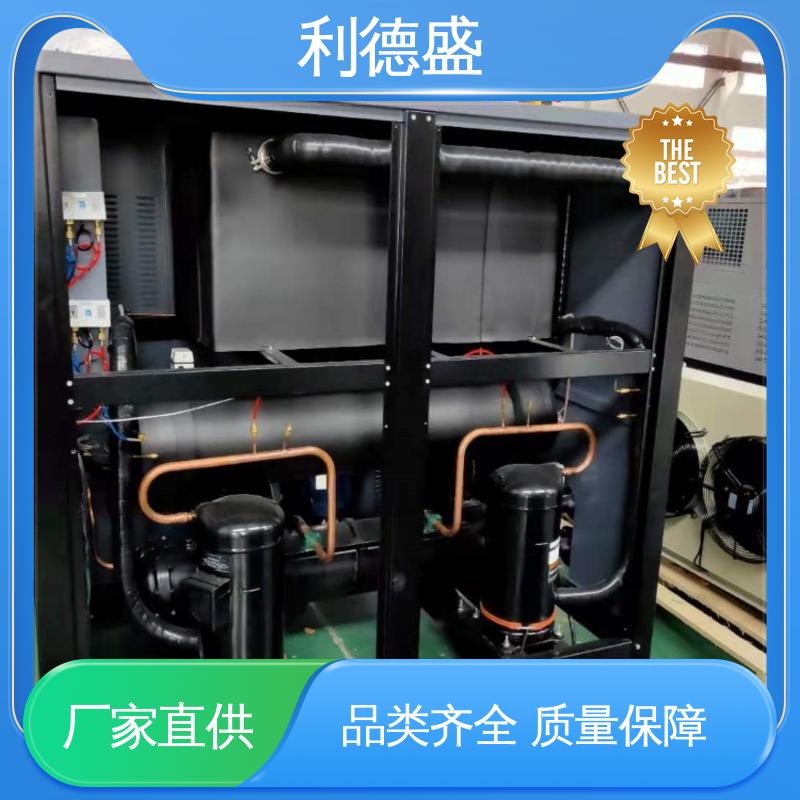 利德盛螺杆式冷水机高效节能适用于数据中心机房冷却系统