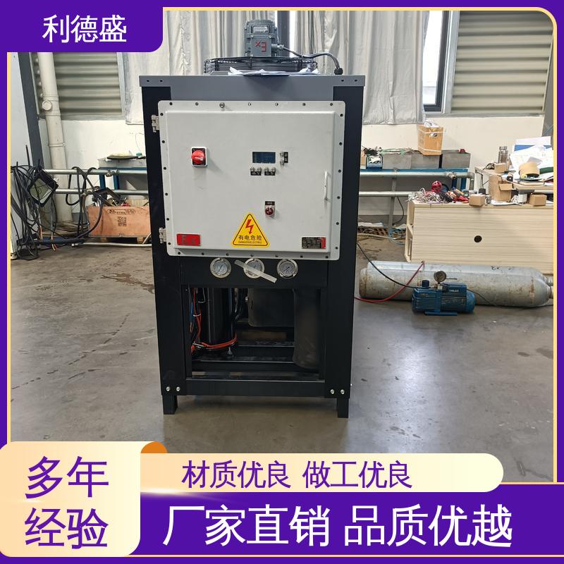 工业级 水冷式冷水机 利德盛防爆设计化工原料专用冷却机组