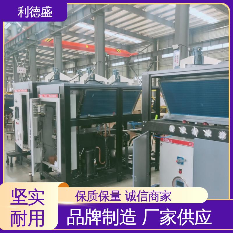 锂电池制造专用箱式冷水机 利德盛大功率工业制冷设备 精准降温系统