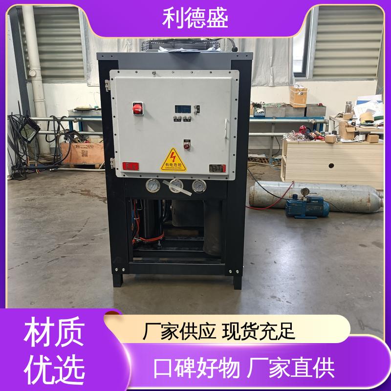 利德盛 小型冷水机 工业变压器高效散热 静音节能降温设备