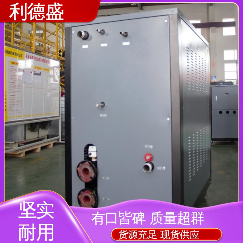 利德盛激光冷水机适用于显示屏制造恒温环境快速降温