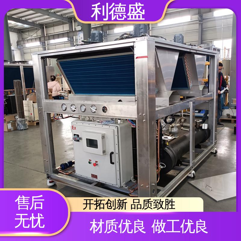 利德盛 冷水机组 半导体设备降温高效节能稳定运行