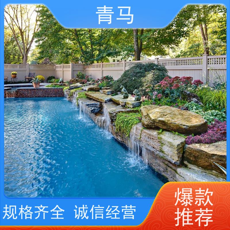 青马 无边际泳池 适用于温泉度假村 现代简约 多种颜色