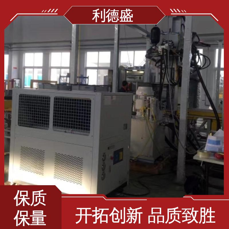 利德盛 低温冷水机 精确控温 长时间运行 纺纱车间温控方案