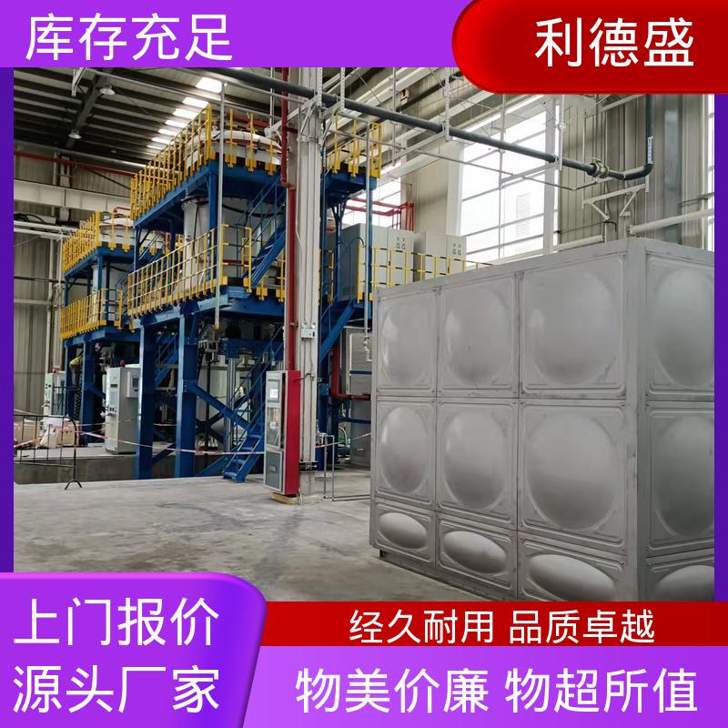 利德盛 防爆冷水机 核电站专用安全冷却系统高效控温设备