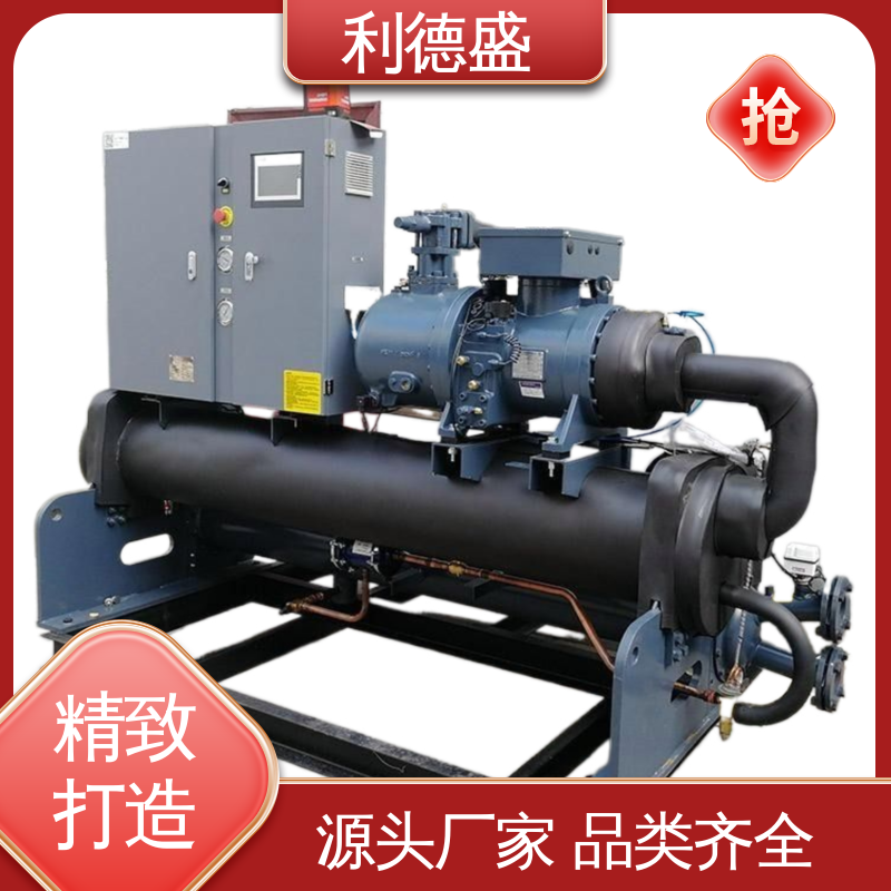 基站专用激光冷水机 利德盛智能温控设备 低噪节能降温系统