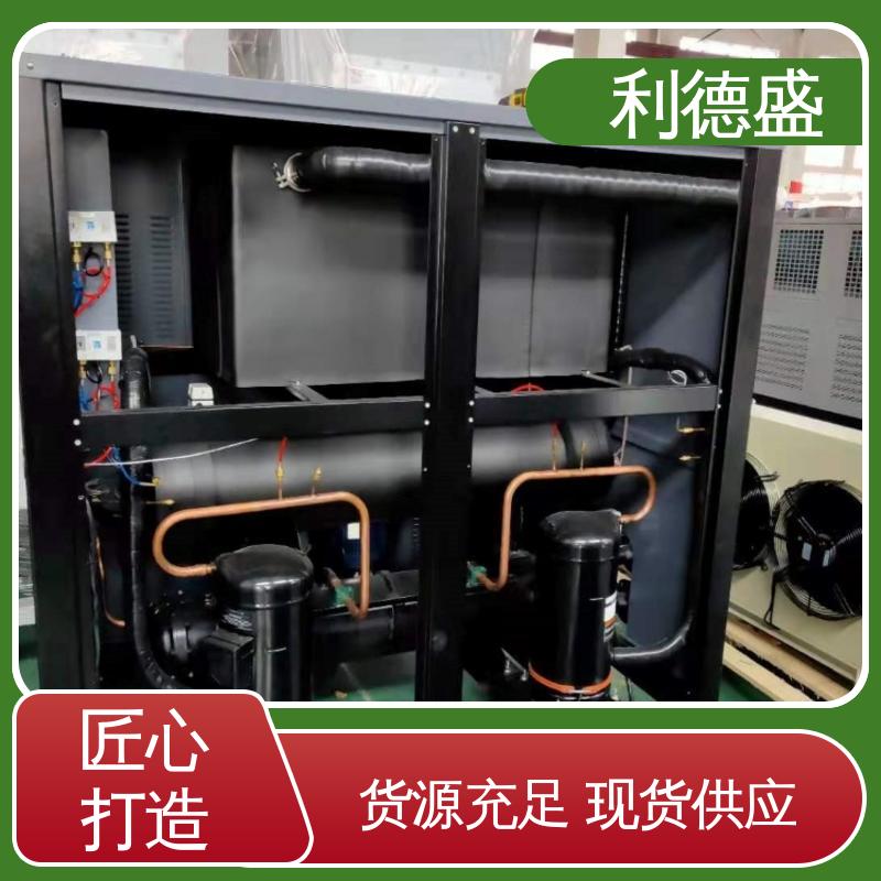 利德盛防爆冷水机 专为数据中心冷却设计 高效节能