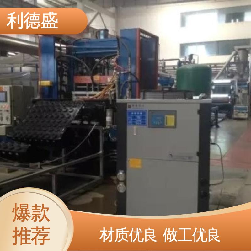 利德盛螺杆式冷水机半导体制造专用高效节能冷却设备