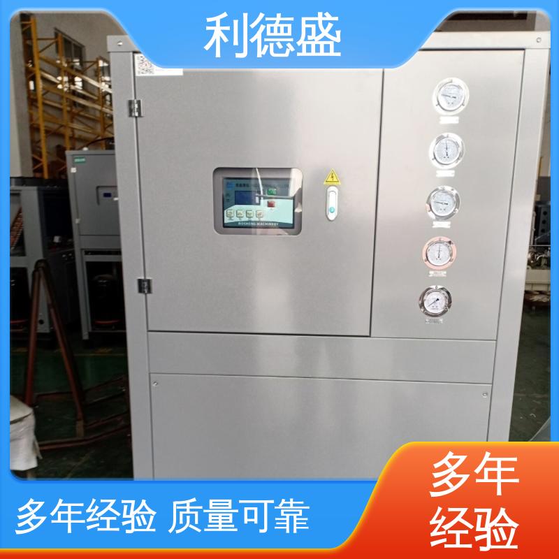 利德盛工业箱式冷水机强力降温压铸机持久耐用