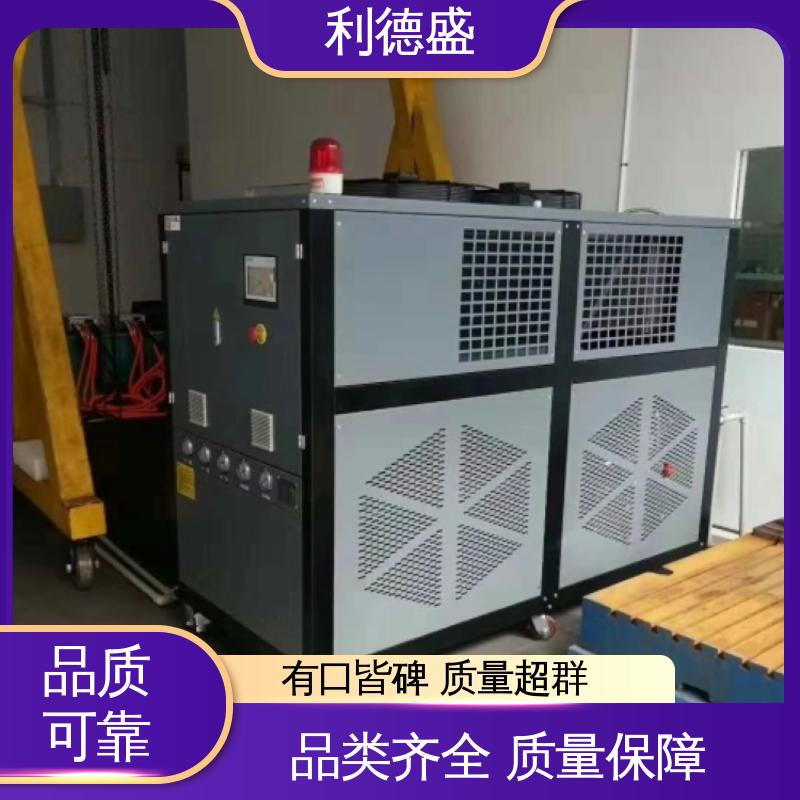 利德盛涡旋式冷水机 适用于配电室空调系统 高效制冷稳定运行