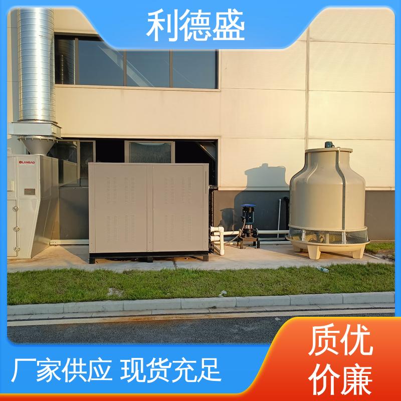 利德盛 箱式冷水机 饮料灌装专用降温设备 稳定运行保障