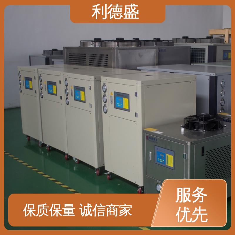 小型冷水机 利德盛 变压器降温省电型 智能控温自动保护装置