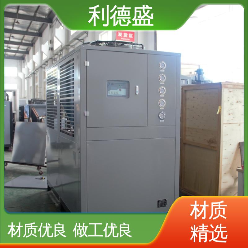 高铁车厢制冷系统配套 利德盛 冷水机组 稳定运行保障