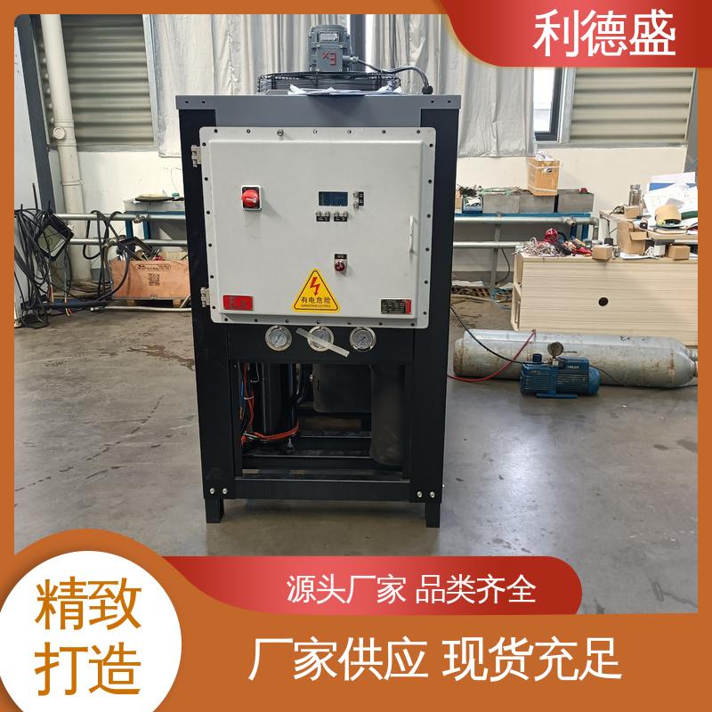 工业用 箱式冷水机 利德盛纺织仓库保鲜温控装置环保节能系统