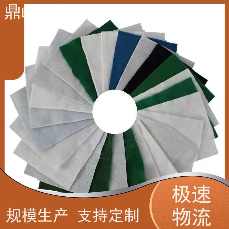 鼎峰工程 涤纶长丝机织土工布 毛毡布 支持定制倒水性能好 