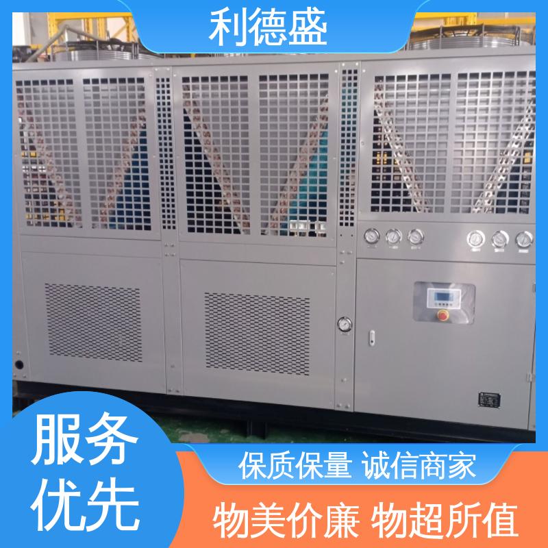 利德盛 水冷式冷水机 饮料生产线快速降温设备 食品级高效制冷系统