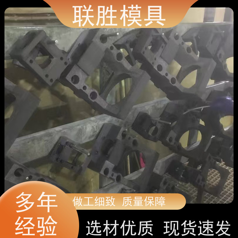 提高防锈强 精密配件电镀表面处理加工 表明颜色均匀 耐低温 标准件