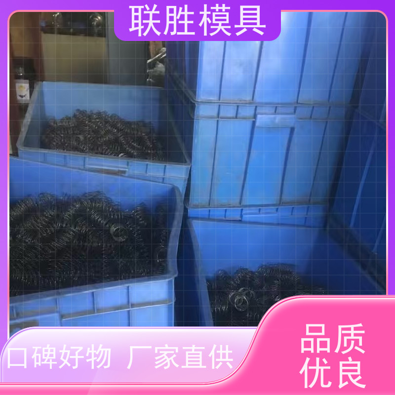 表明黑色氧化 不锈钢发黑表面处理加工 个性定制 机械配件