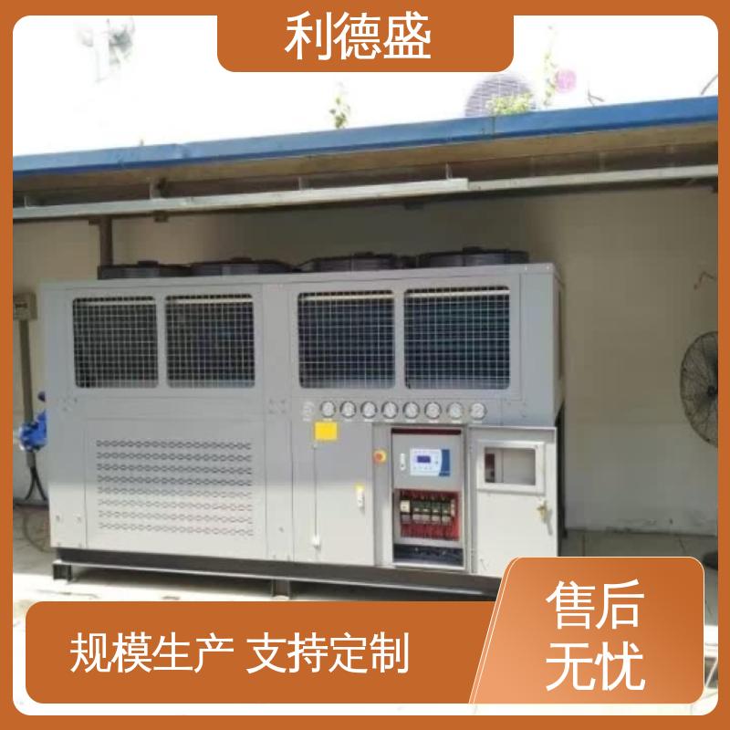 高铁车厢制冷系统 利德盛 冷水机组 高效节能静音
