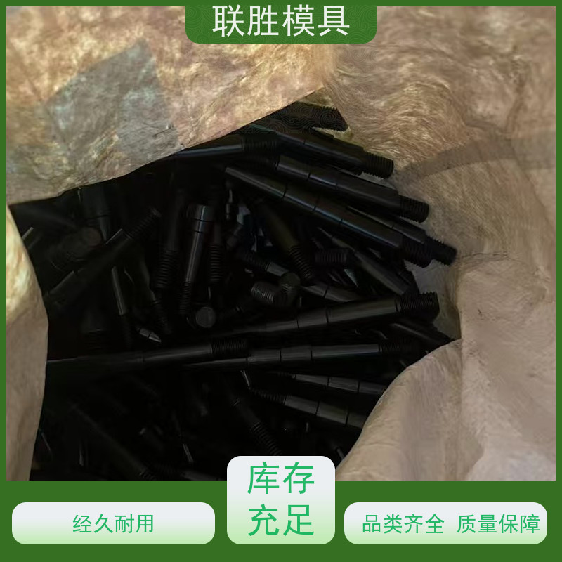 表明黑色氧化 高精密配件硬铬电镀表面处理加工 消光性能好 免费打样 