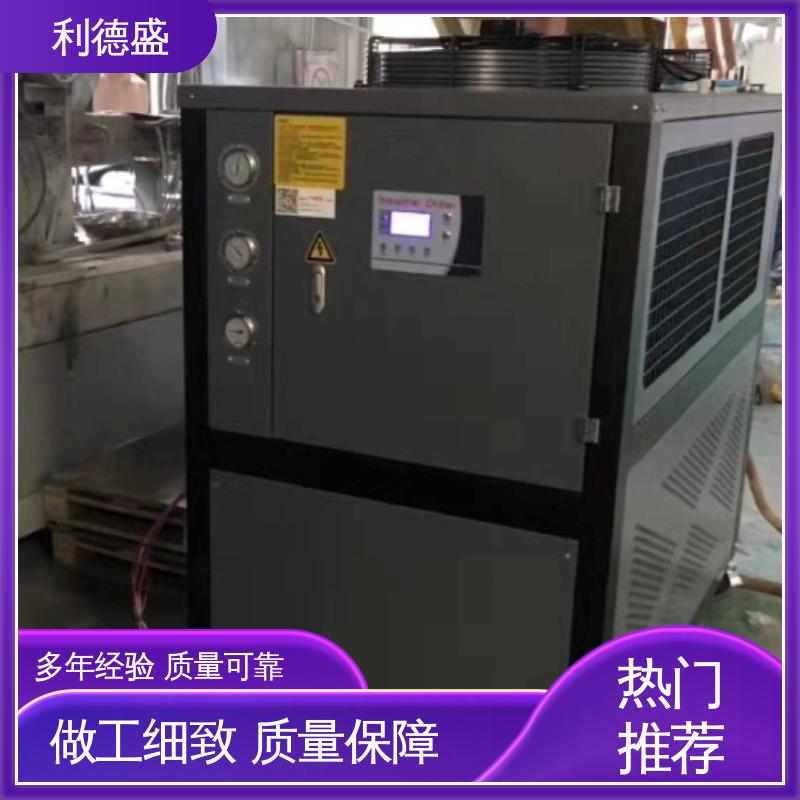 箱式冷水机利德盛品牌饮料生产线专用快速降温设备稳定耐用
