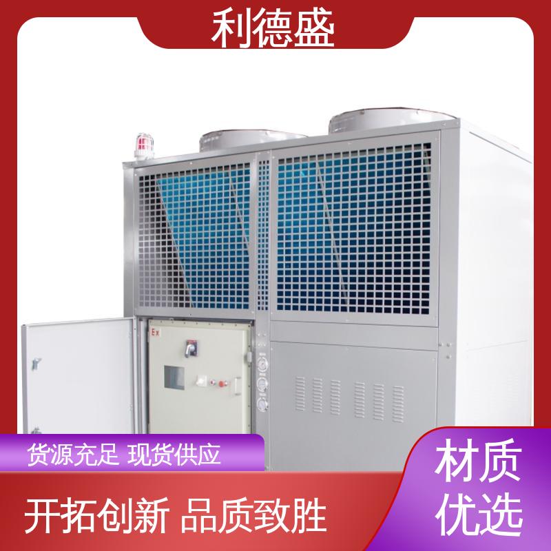利德盛 螺杆式冷水机 适用于反应釜循环降温的工业设备