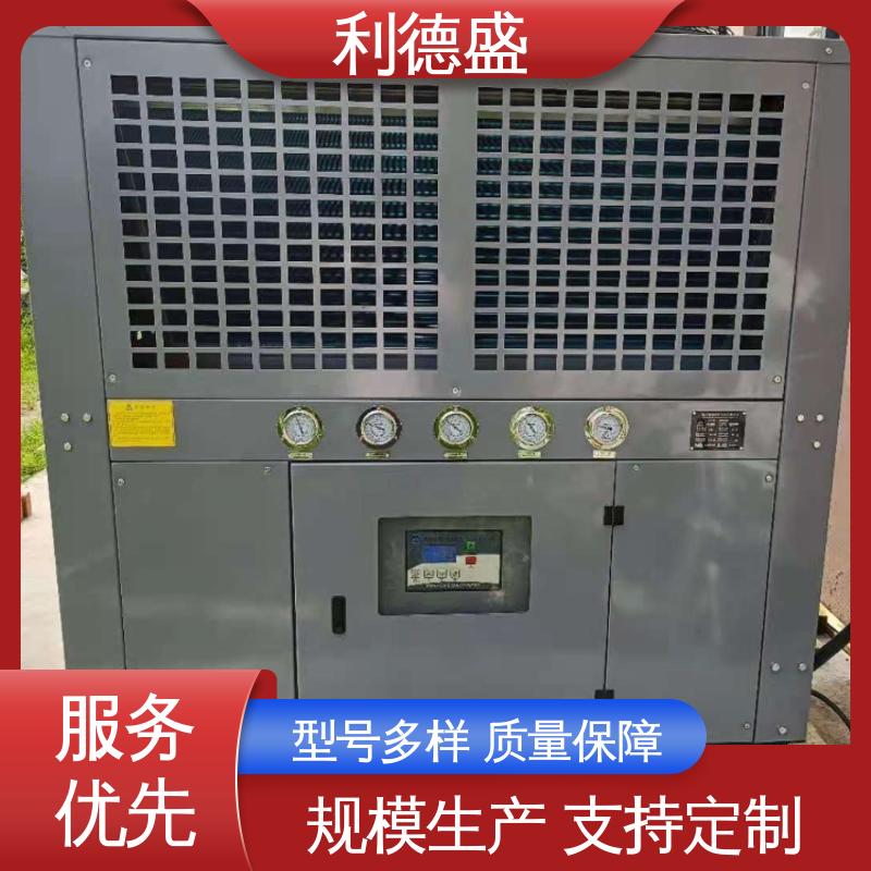 利德盛风冷式冷水机纺织品仓储保鲜智能温控系统
