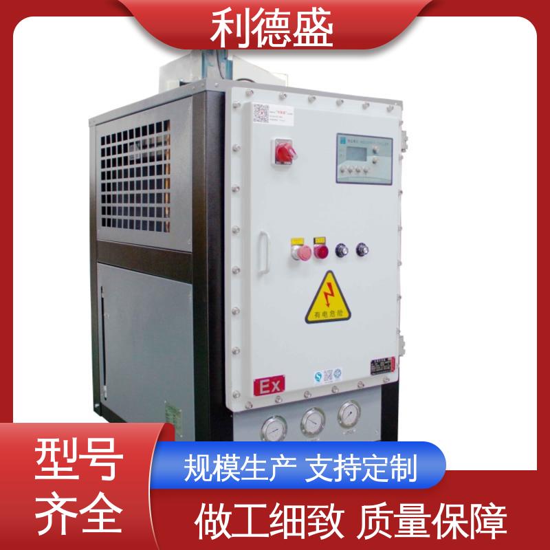 激光加工专用利德盛螺杆式冷水机 智能温控节能运行系统