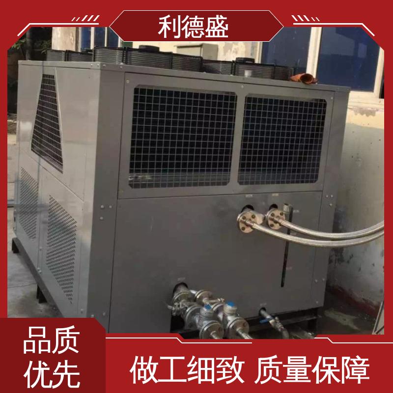 利德盛电镀冷水机专业制冷 地铁站空调系统配套