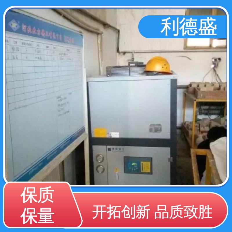 利德盛工业冷水机专业设计满足乳制品生产冷却工艺