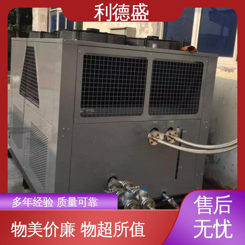 利德盛 激光冷水机 发电机组专用低噪音温控设备 智能循环散热系统