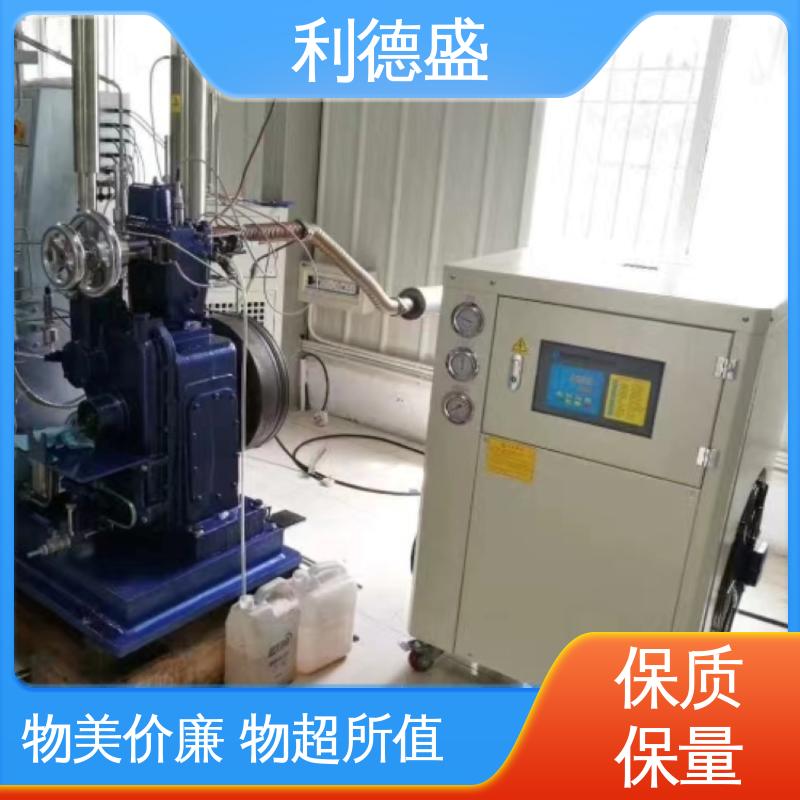 利德盛 工业级螺杆式冷水机 电子元件生产冷却智能温控系统