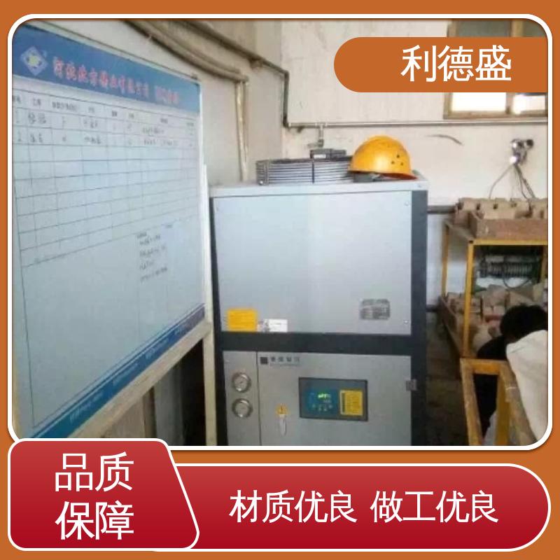 利德盛螺杆冷水机组助力学校教室夏季环境温度控制