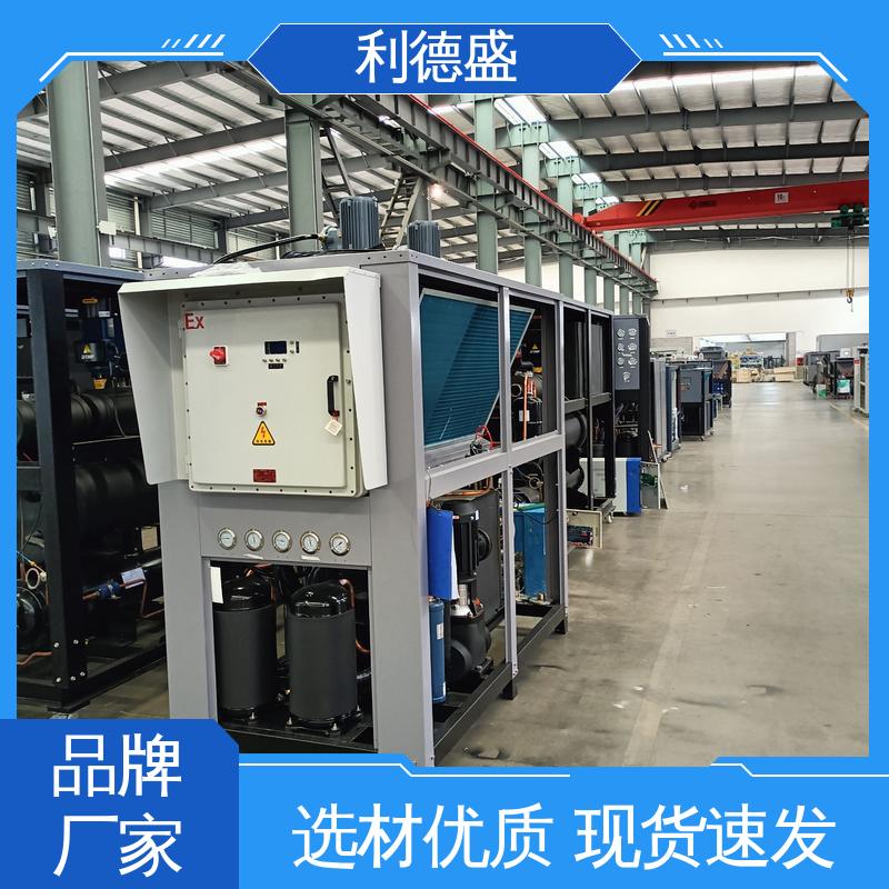 利德盛冷水机适用于数据存储场景的高效制冷设备节能安全稳定