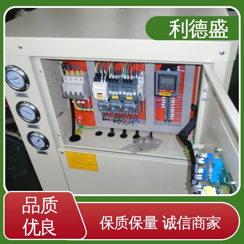 化工原料存储 利德盛 箱式冷水机 恒温控制装置