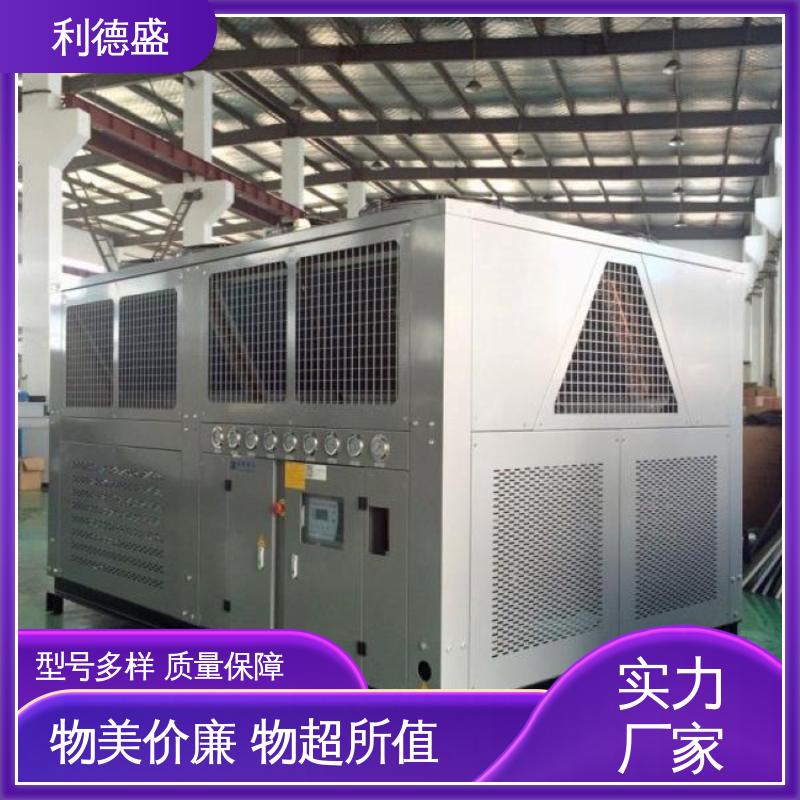 利德盛冷水机组智能控制满足学校不同区域制冷需求