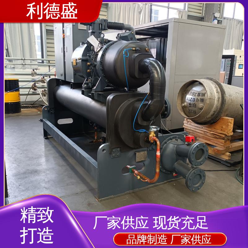 电镀槽液专用 防爆冷水机 利德盛提供持久降温效果