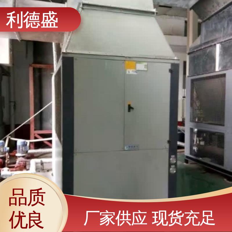 利德盛激光冷水机温室大棚降温专用高效节能设备