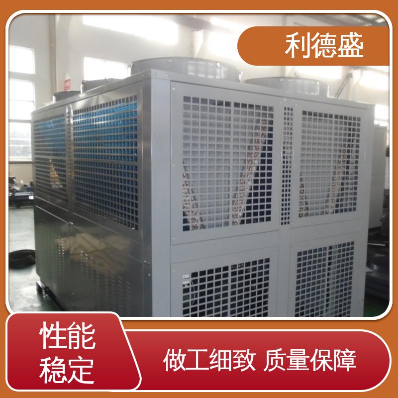 利德盛电镀冷水机专业版 适用于地铁站空调制冷需求