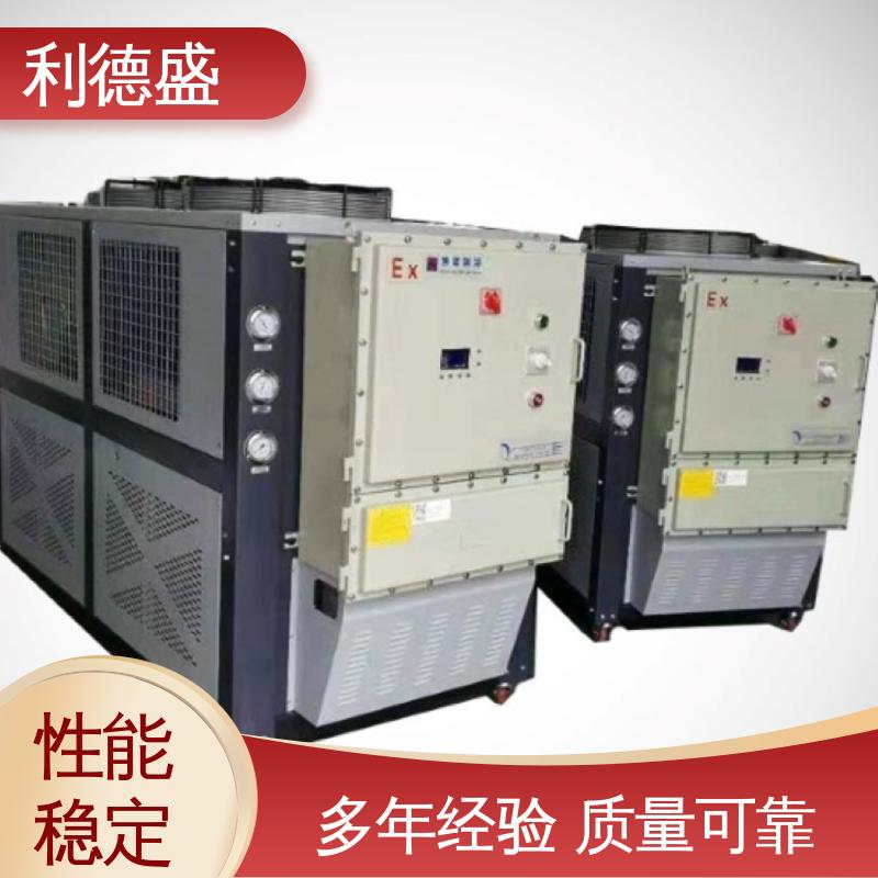 阳极氧化工艺专用利德盛冷水机精准控温稳定运行