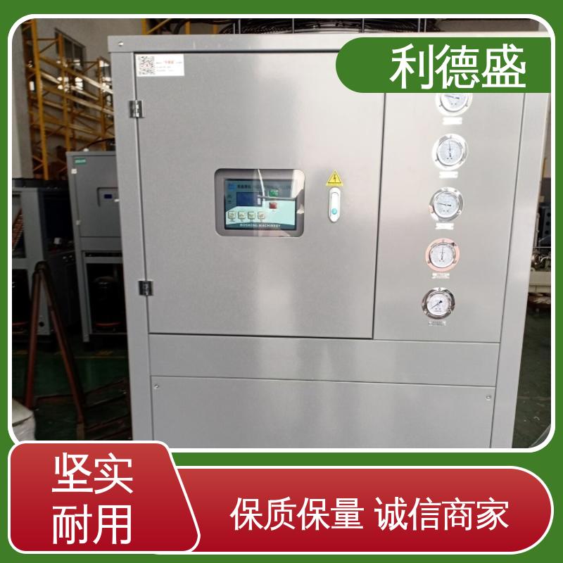 环保领域专用利德盛小型冷水机高效散热设备配套持久耐用制冷机