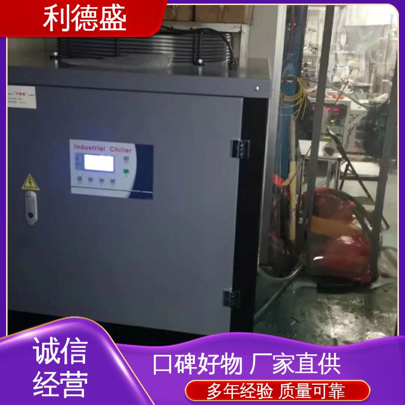 利德盛工业冷水机应用于表面处理线冷却，节能省电